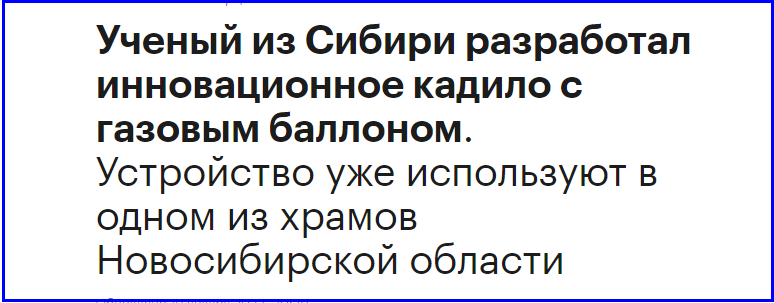 🔔Материнская гордость за наши впечатляющие адаптации и инновации☝️
