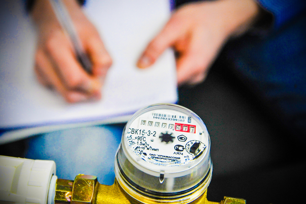 Вы можете законно снизить стоимость ЖКХ после ее индексации