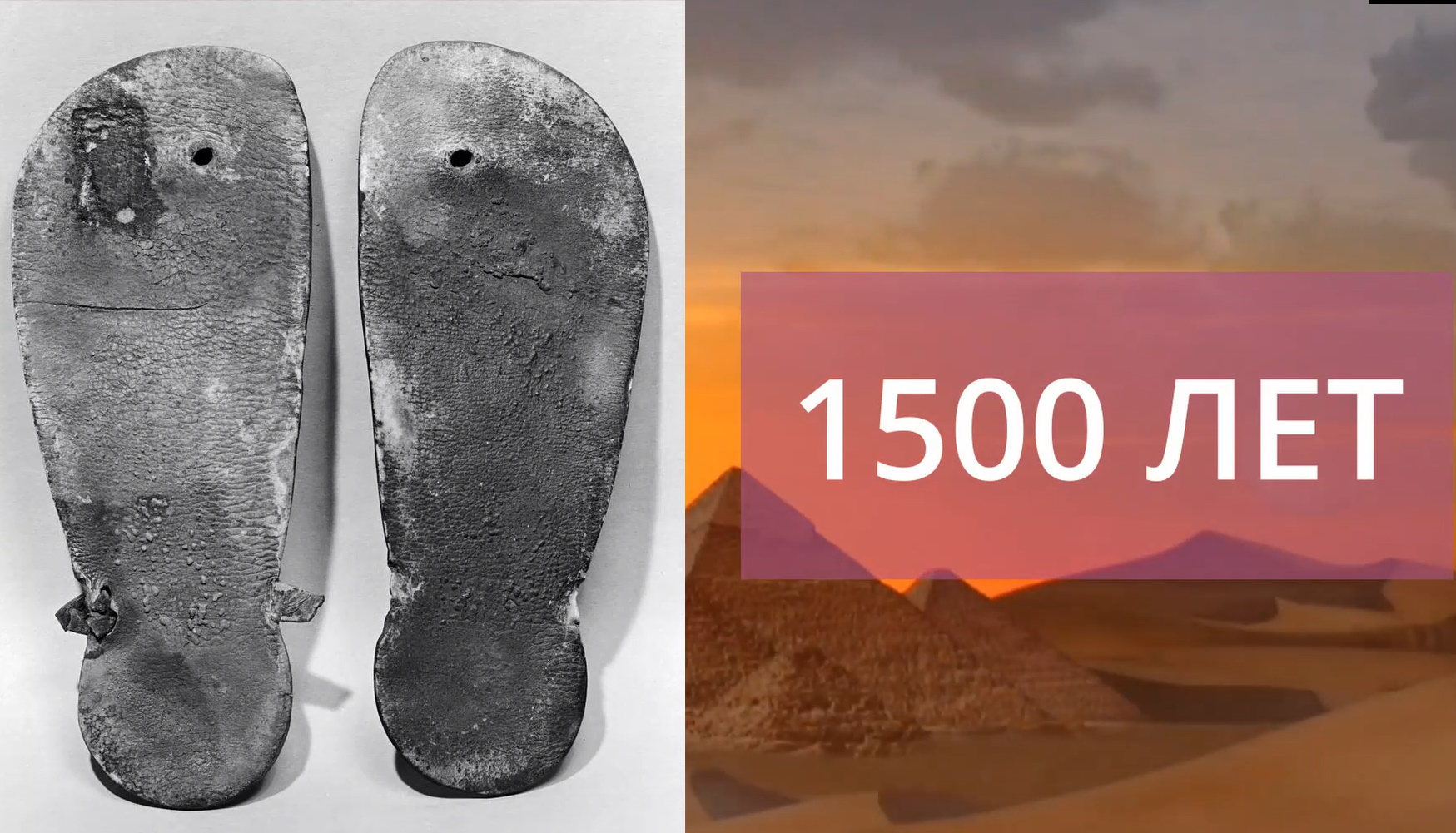 Все о самой удобной летней обуви, которой уже сто лет в обед