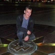 Андрей, г. Ростов-на-Дону