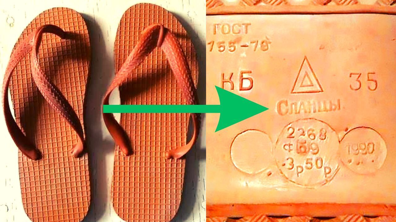 Все о самой удобной летней обуви, которой уже сто лет в обед