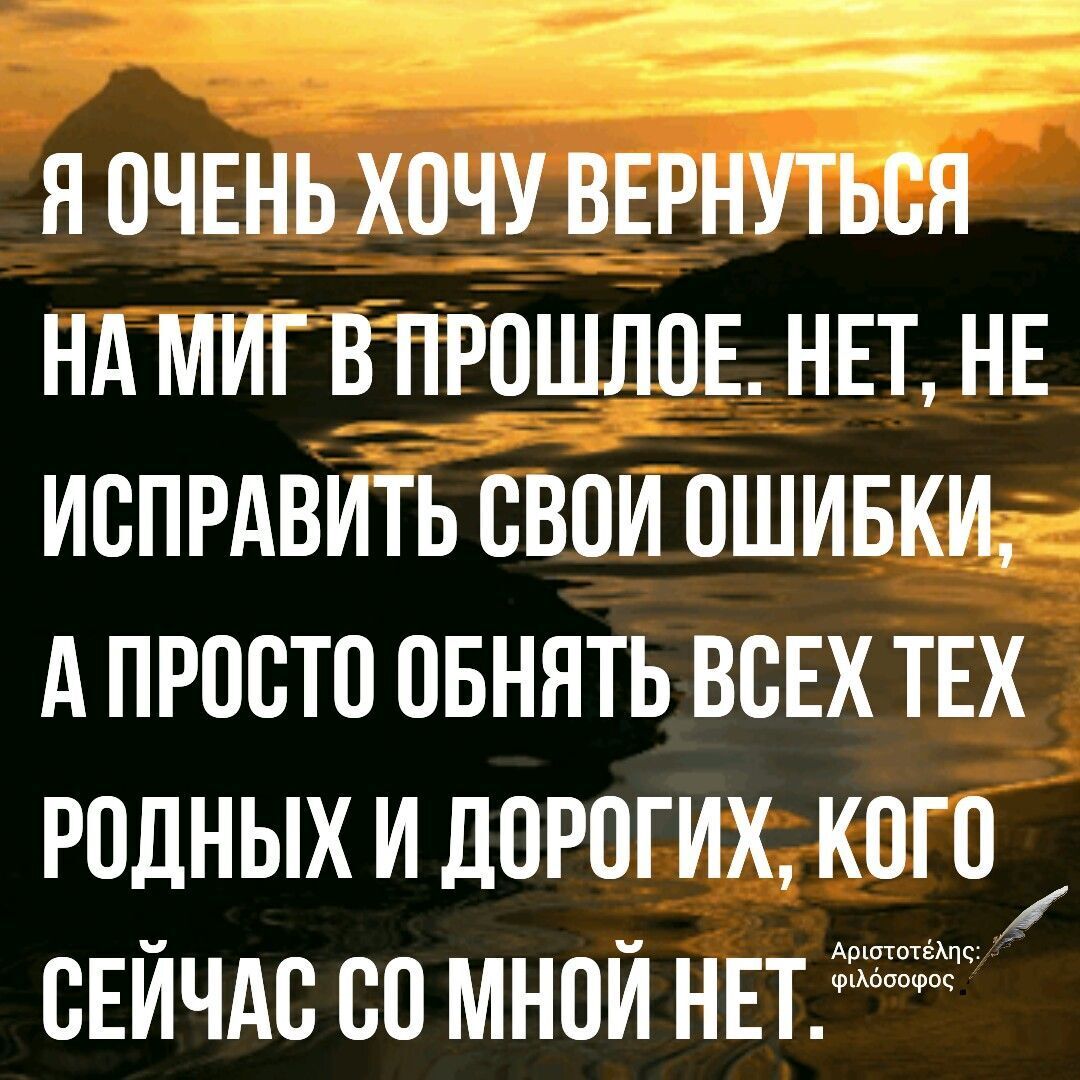 "Дал бы Бог здоровье, а счастье найдём" - народная мудрость наших предков...или... Давайте будем учиться быть счастливыми!