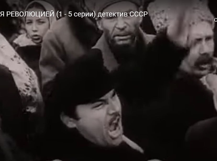 Стремительный бег времени.