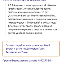 Screenshot_2024-07-02-16-40-52-599_com.yandex.browser.jpg