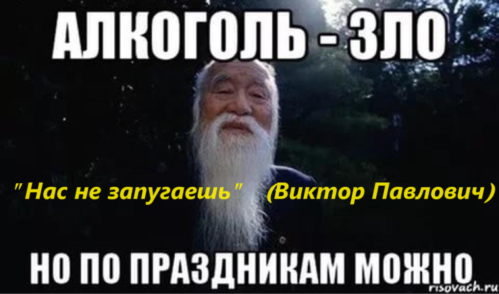 Вот это новость. Литературное произведение не может быть шедевром