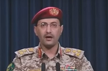 Хуситы и иракское сопротивление начинают совместную операцию против израильских целей в Хайфе