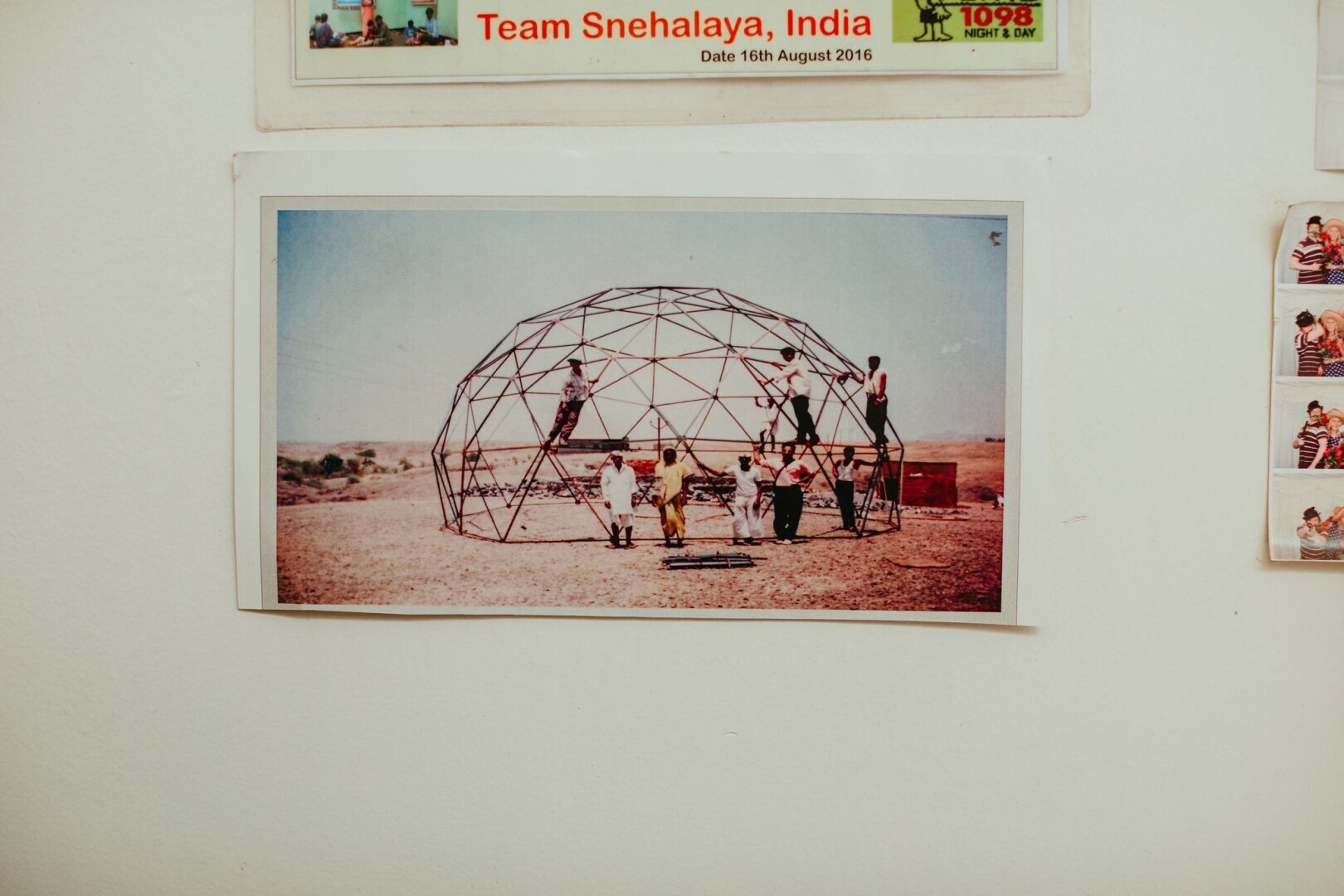 Для того, у кого никого нет.