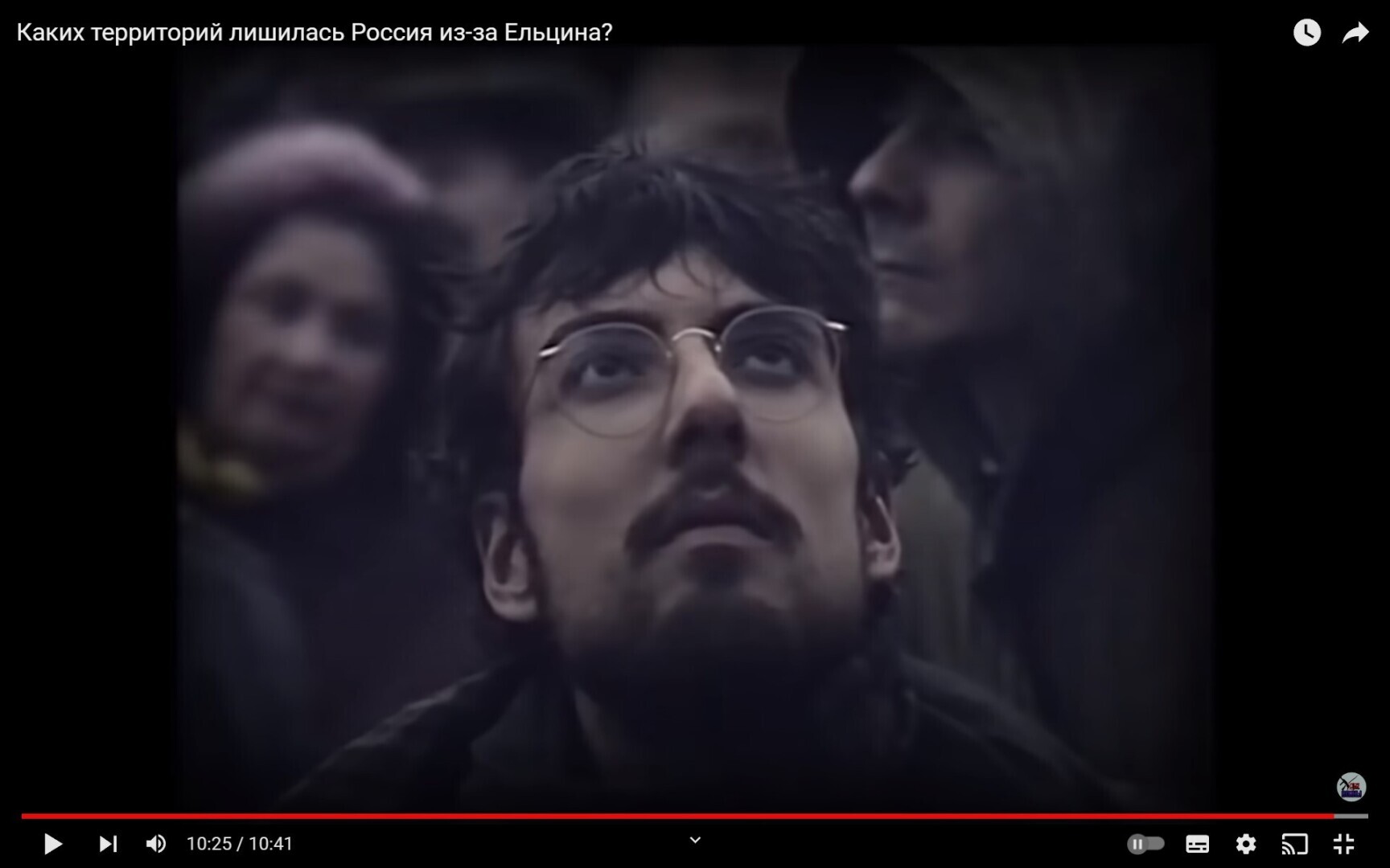 Неужели на скриншоте Артемий Лебедев? Может кто подскажет? Наверное это видео из 1990-х?