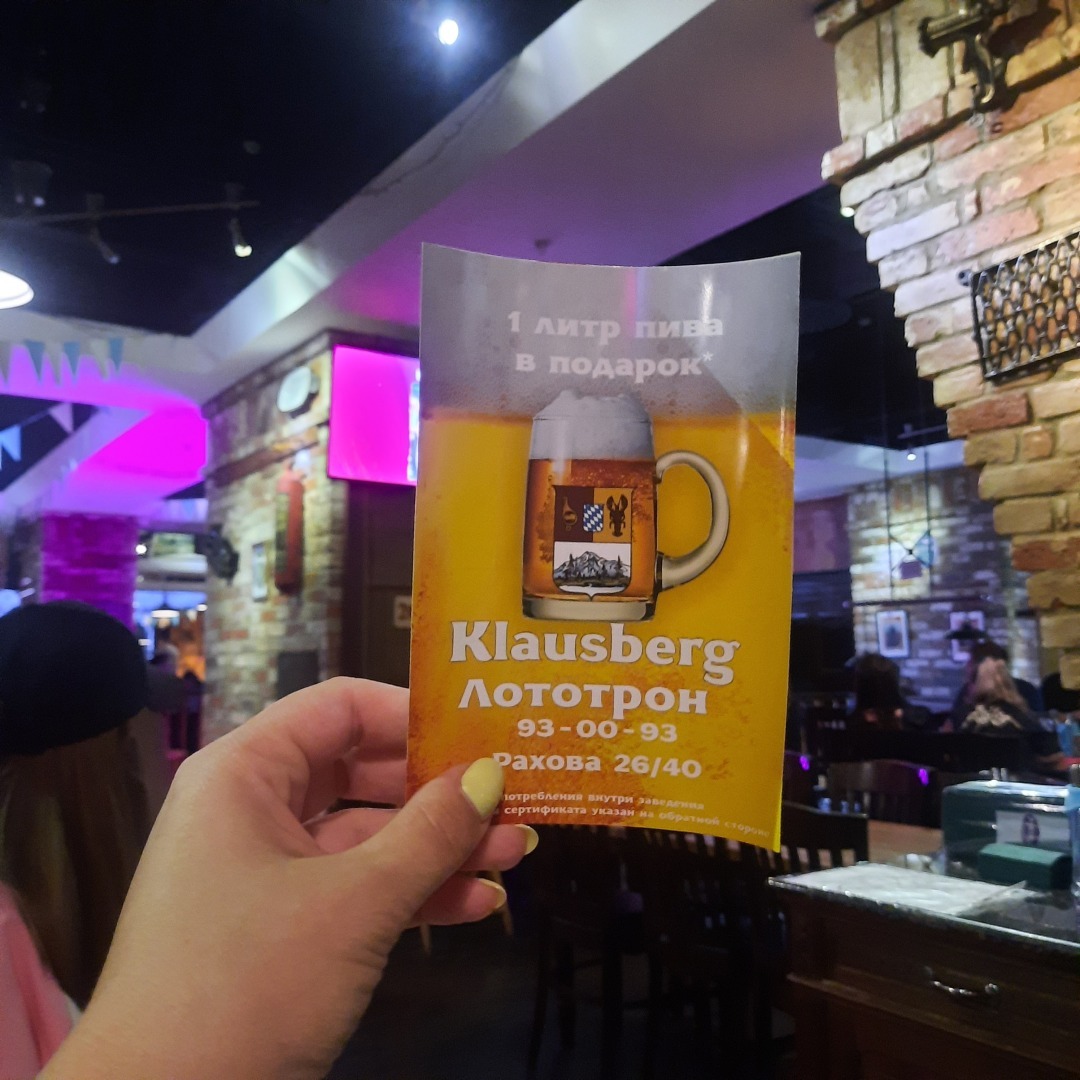 Мой небольшой отпуск: Пьяная Настя, Квиз плиз и турбаза Островок.