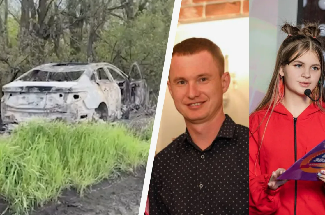 Год спустя: Что говорят родственники погибших аниматоров Татьяны Мостыко и Кирилла Чубко?