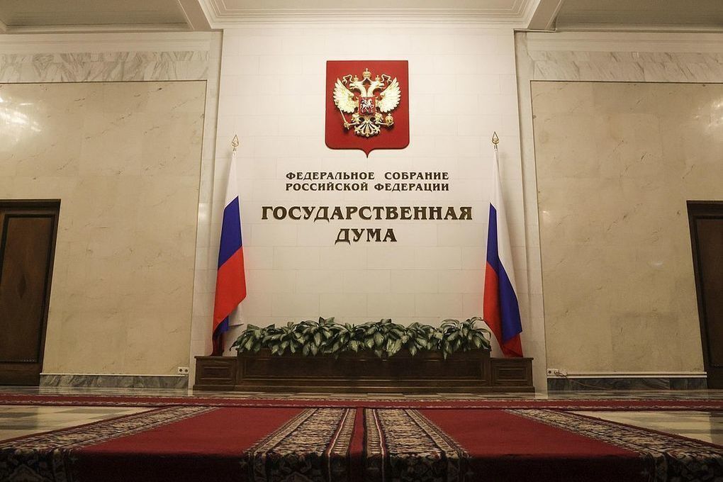 Нацбезопасность или снижение мобильности? Депутатов смогут лишать полномочий за выезд за границу