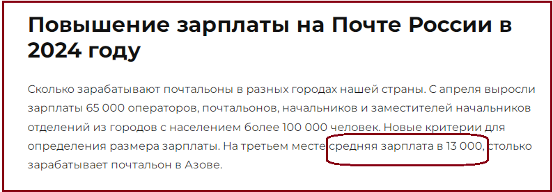 Это уже оптимизация оптимизации или пока ещё нет?