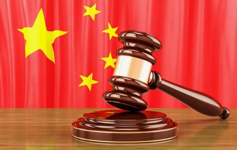 Китайский язык для юристов