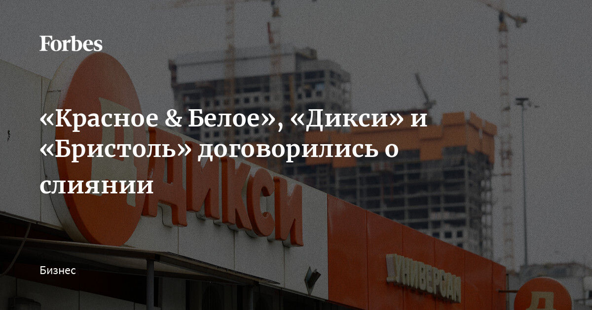 Разоблачение секрета низких цен: Почему в Светофоре всё самое дешевое?