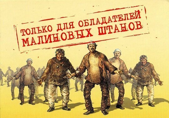 Россияне скоро получат социальный рейтинг граждан.Чем это грозит населению