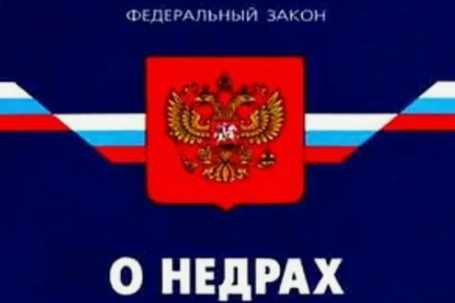 Штрафы могут коснуться всех, у кого есть скважина на участке: что важно знать владельцам скважин