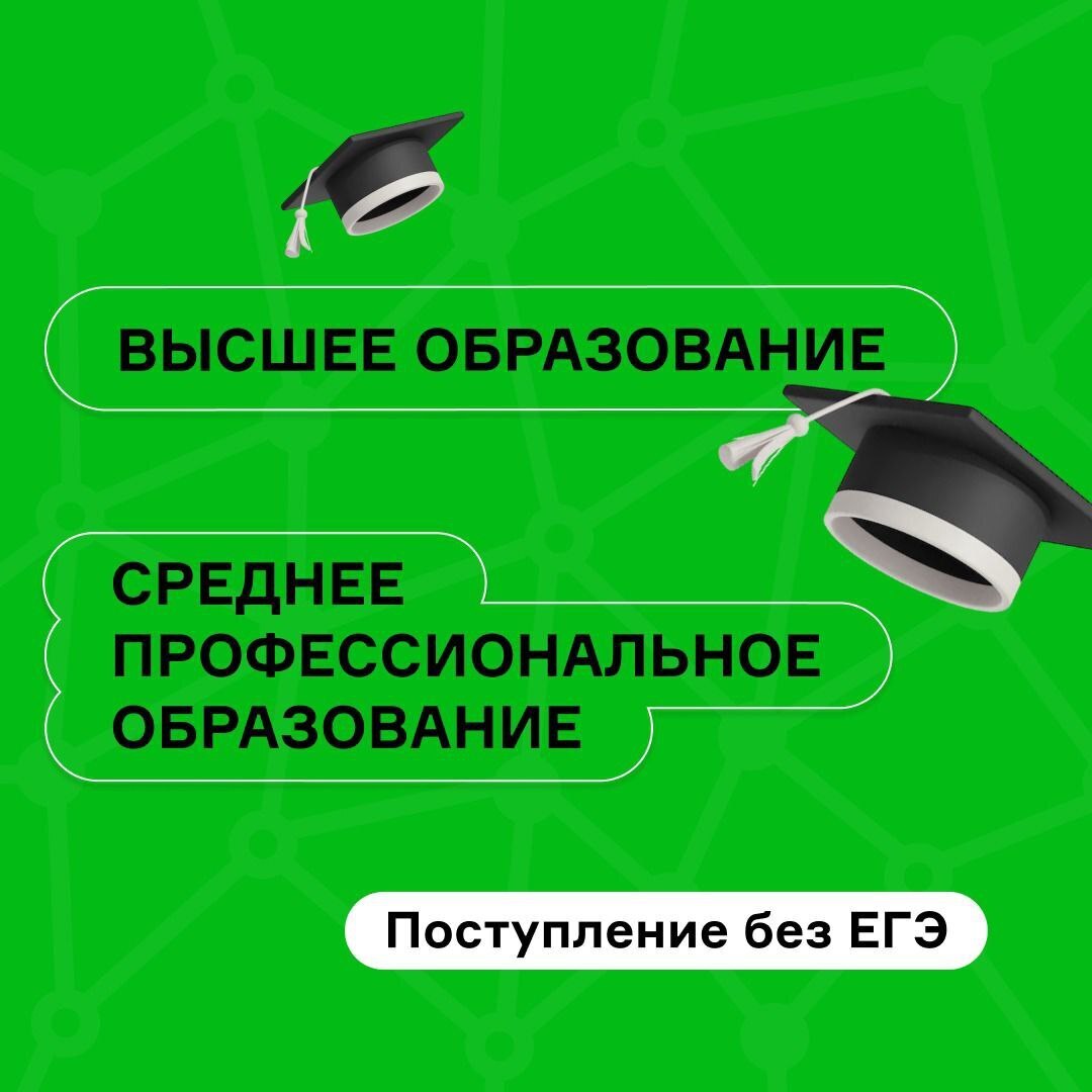 Учиться стало удобно - сидишь дома и учишься | Наталья, 06 июля 2024