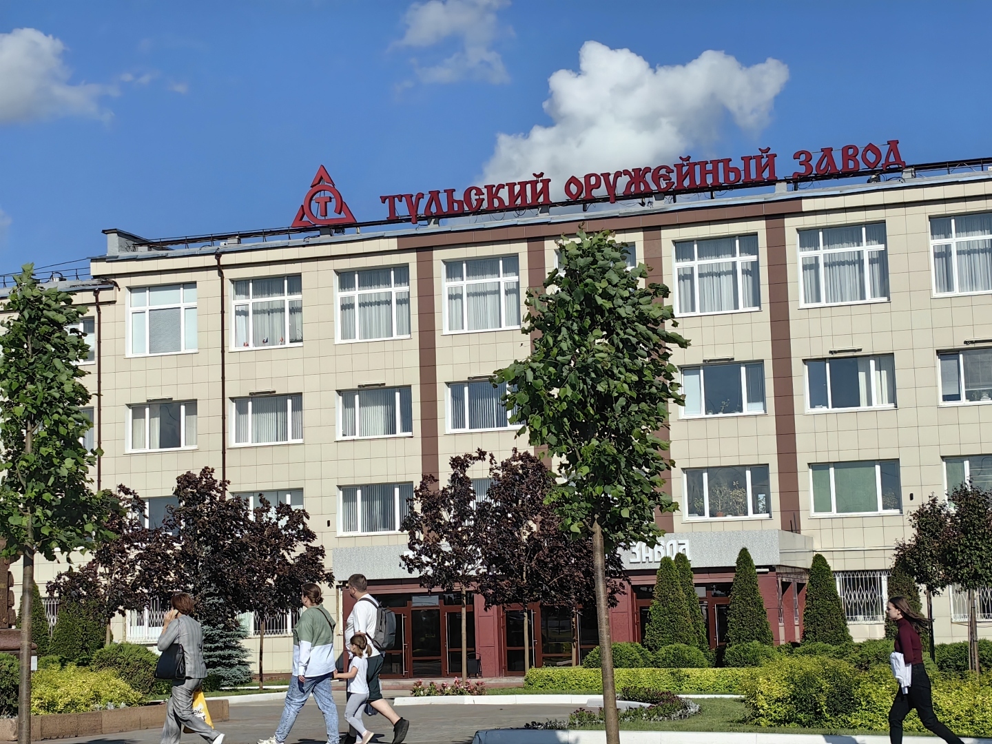 Мои два дня в Туле