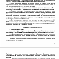 1720245908704.jpg