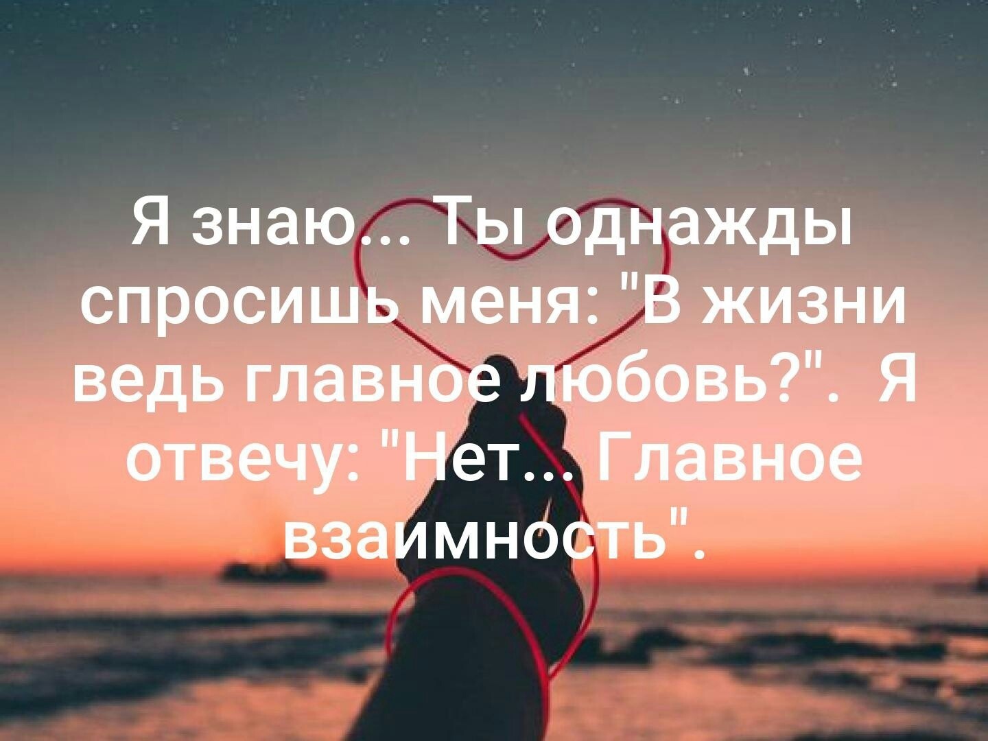 6 июля - международный праздник поцелуев! Целуйтесь! На здоровье!