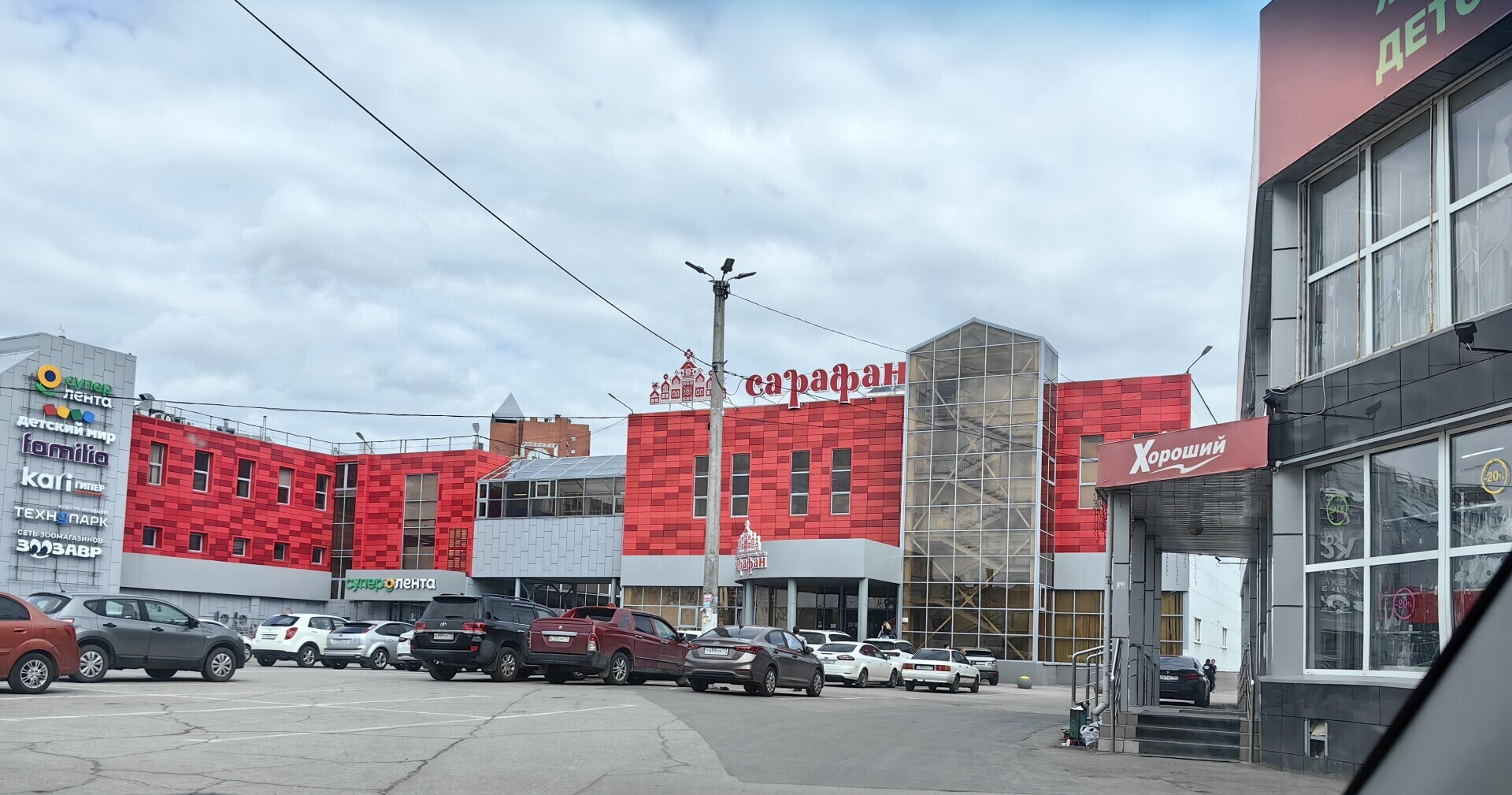 Мои два дня в Туле