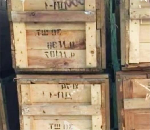 А вы знаете, зачем Япония покупала у Советского Союза битое стекло?