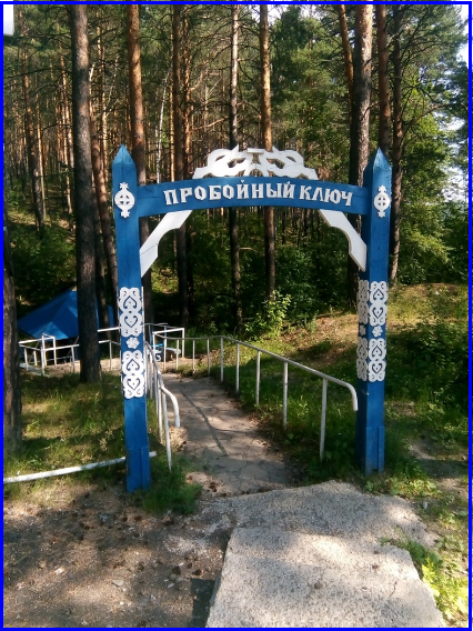 ✔️ Откуда и почему мы возим питьевую воду💧 Авторская статья. Много фото!💥