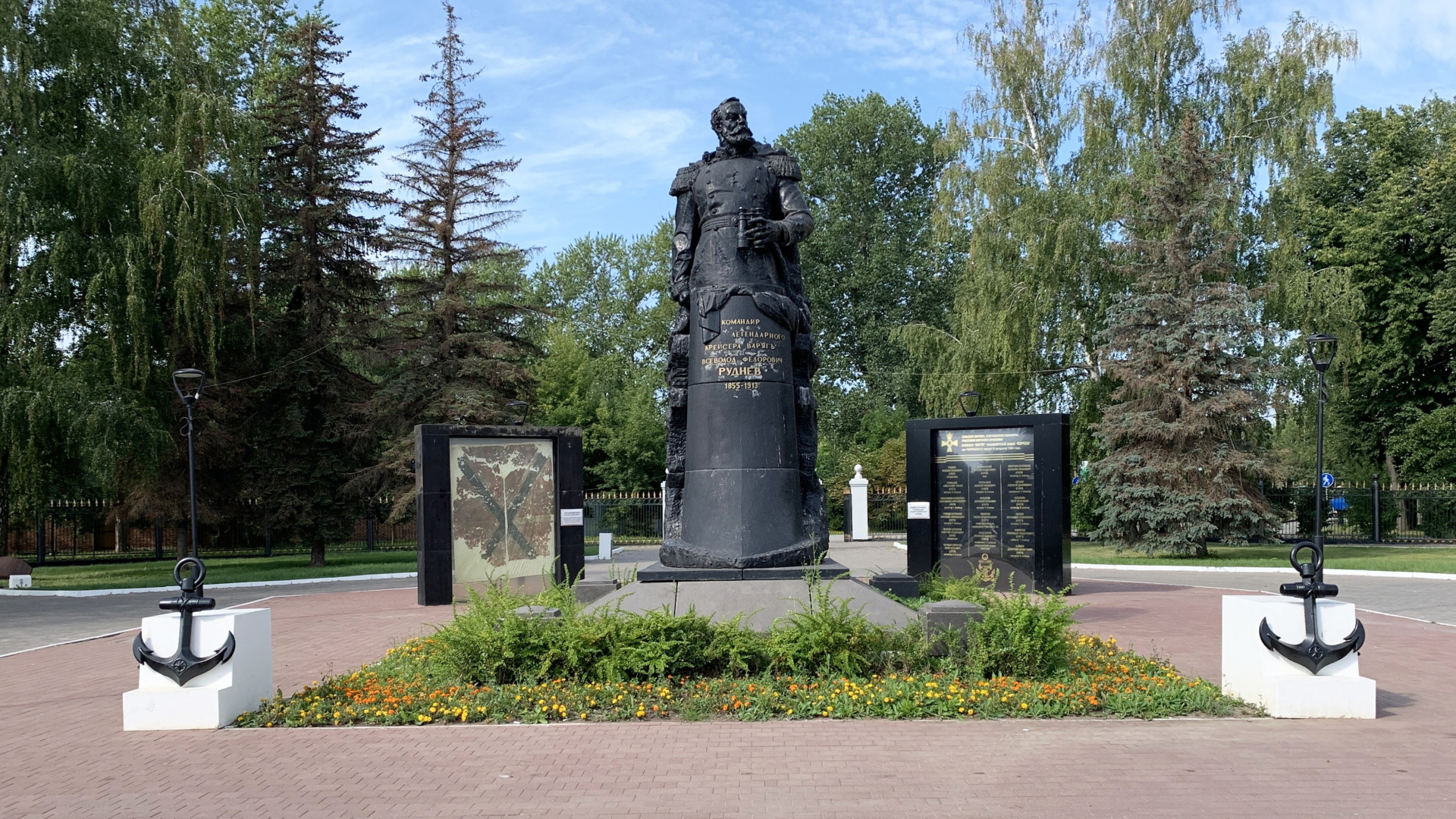 Мои два дня в Туле