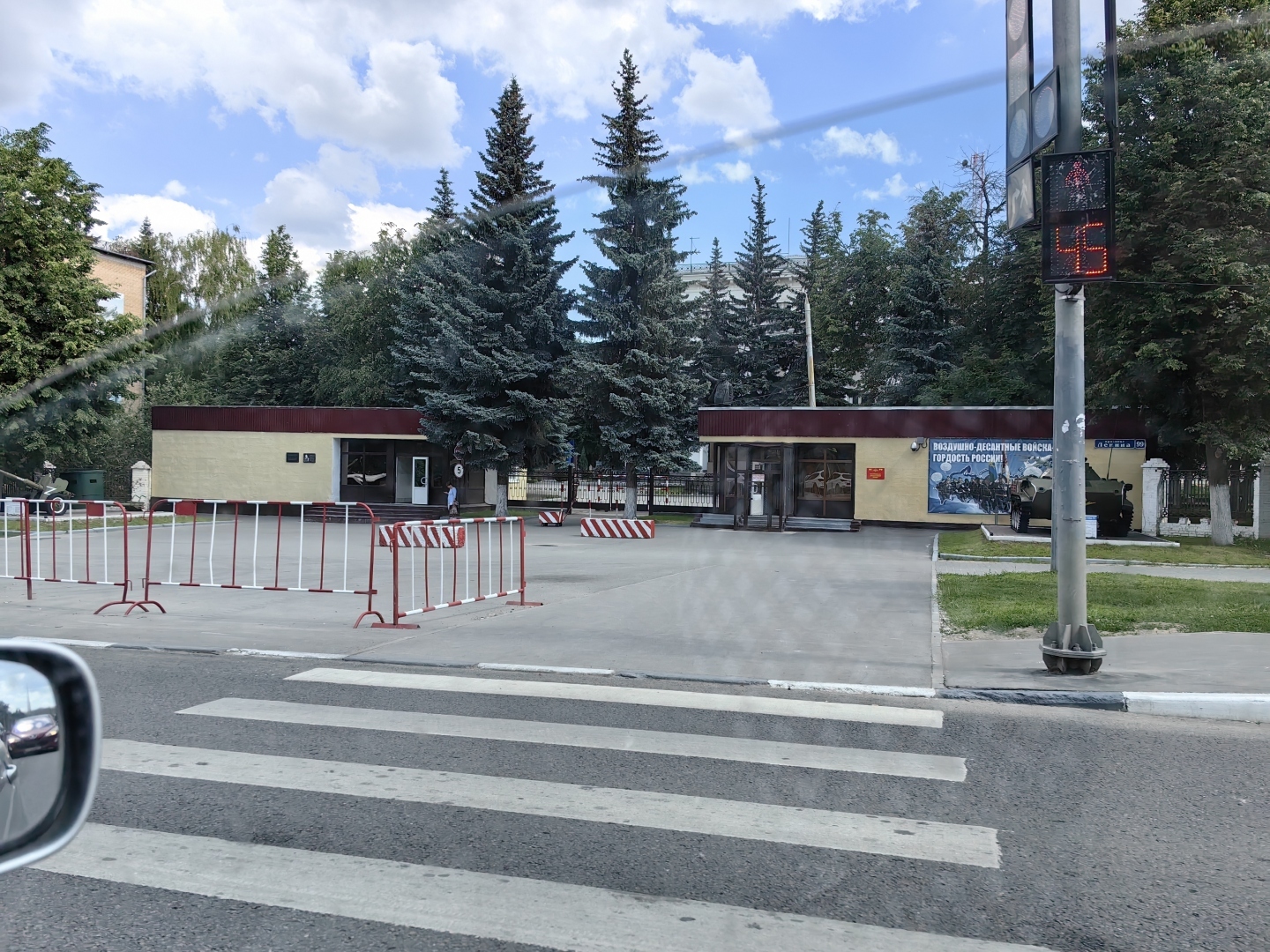 Мои два дня в Туле