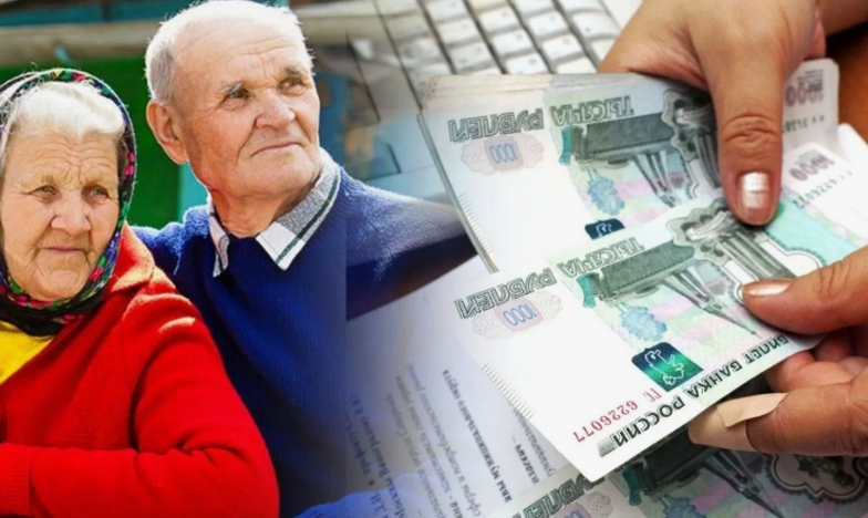 Все возможные способы реального повышения пенсий