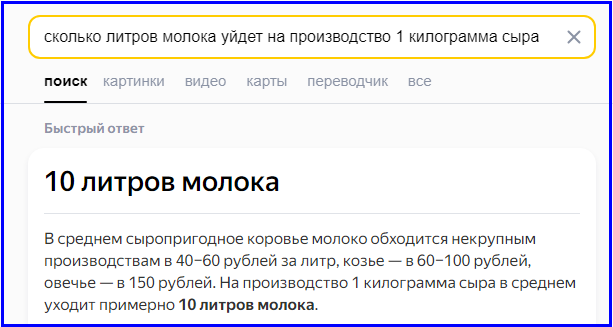 Острота Путина. Было бы смешно, когда бы не было так... страшно!