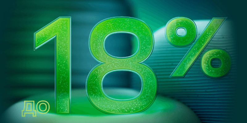 Рост ставок в российских банках: какая экономическая ситуация его обуславливает?