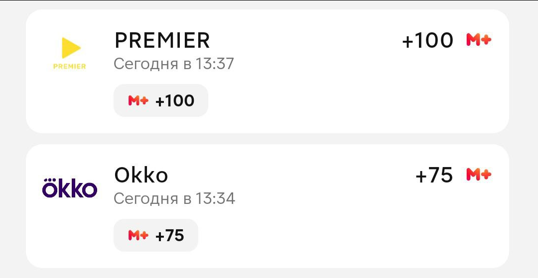 Что я сделала для заработка и экономии денег сегодня? Часть 9.