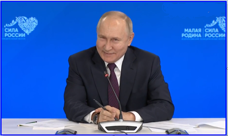 Острота Путина. Было бы смешно, когда бы не было так... страшно!