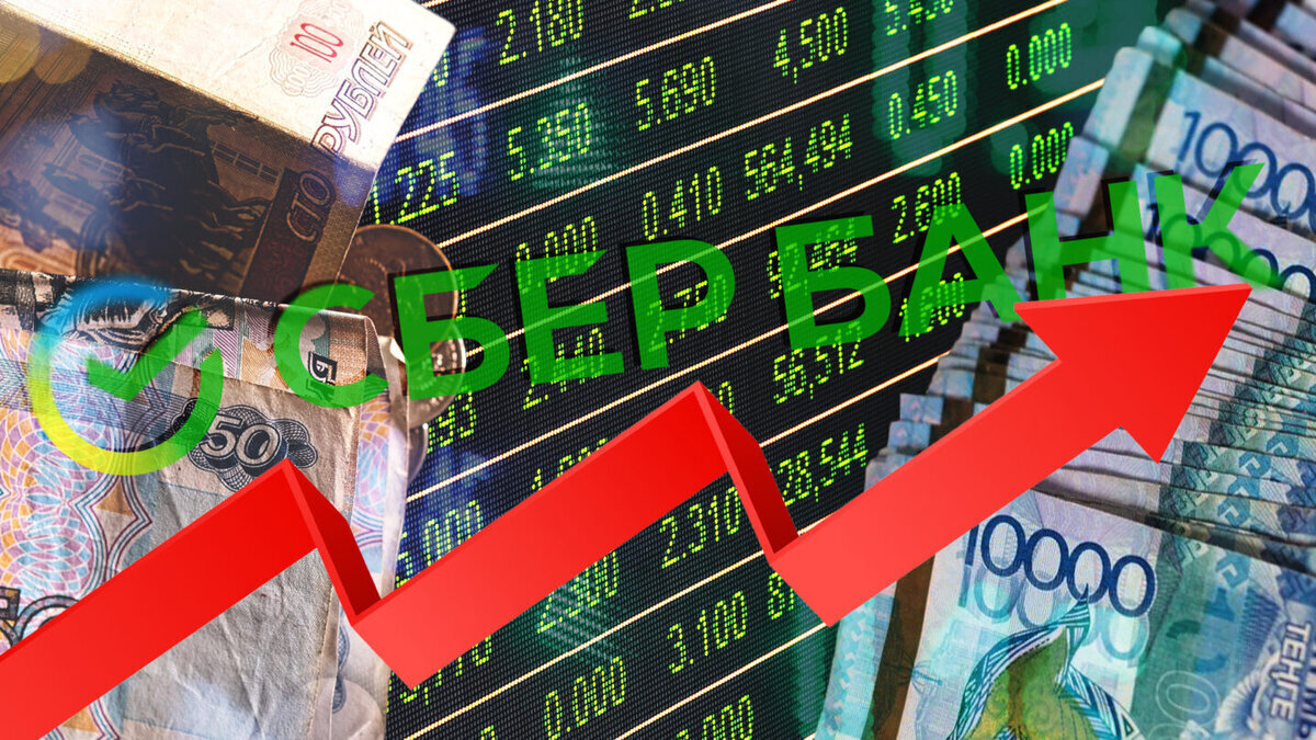 Рост ставок в российских банках: какая экономическая ситуация его обуславливает?