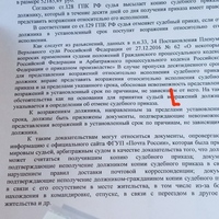 IMG_20240708_165413.jpg