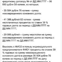 37E8799D-8F4E-4F62-9F91-4FF875C811C7.jpeg