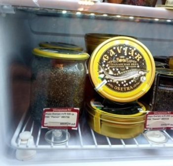 Фестиваль в Гуме, лето 2024. Фото "намазки" на 60.000 рублей