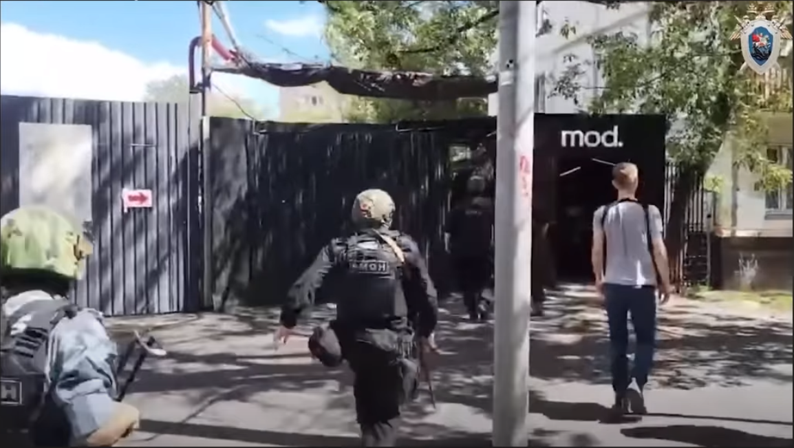 "Насильники будут наказаны": Журналистку "Матч ТВ" изнасиловали ночью трое иностранцев