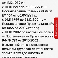 Screenshot_2024-07-09-08-55-26-527_com.android.chrome.jpg