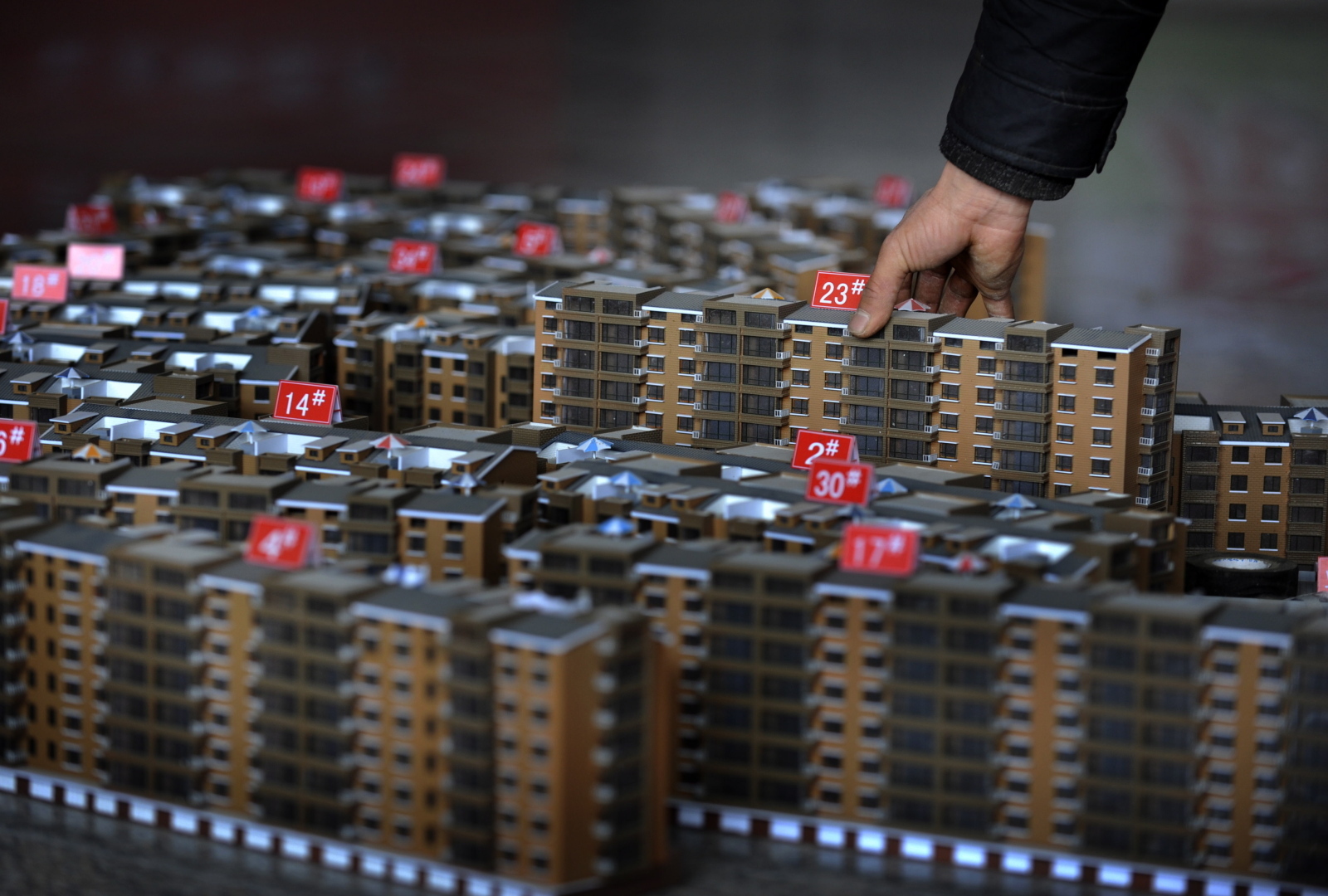 Рынок недвижимости: тенденции и прогнозы