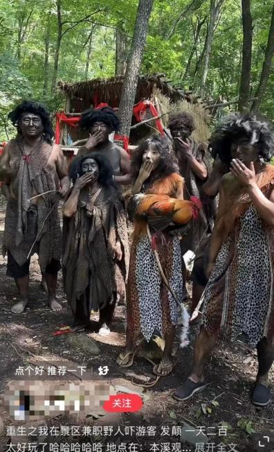 Площадка откликнулась на набор «диких» актеров с месячной зарплатой в 5000 юаней