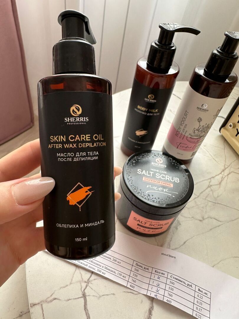 Подработка на Обзорке