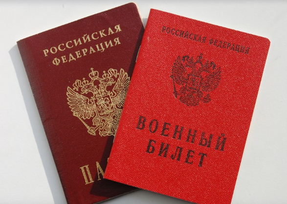 Годность к военной службе — ключевые аспекты!