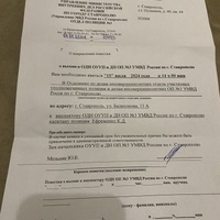 IMG_7808.jpeg