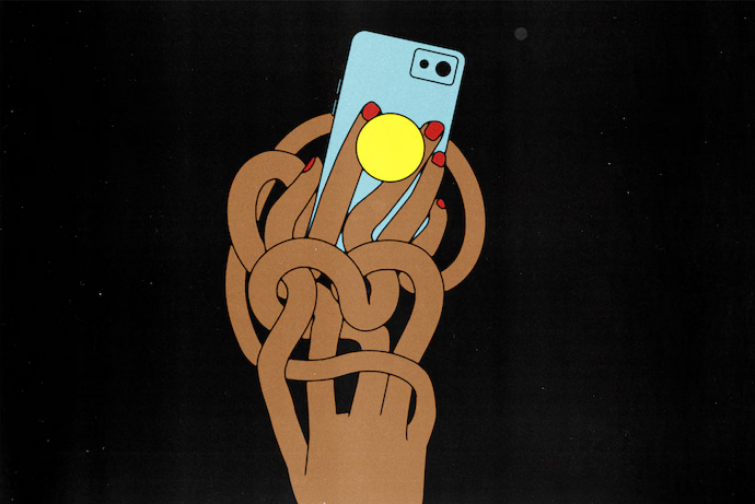 Ты держишь телефон неправильно