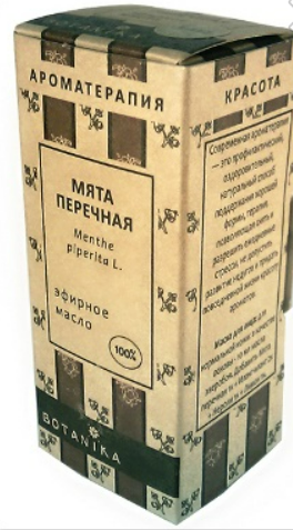 Освежающий и полезный: Мой отзыв об аромамасле мята перечная "Ботаника"