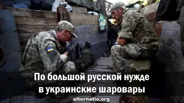 Весь мир театр, а люди в нём - агенты Путина