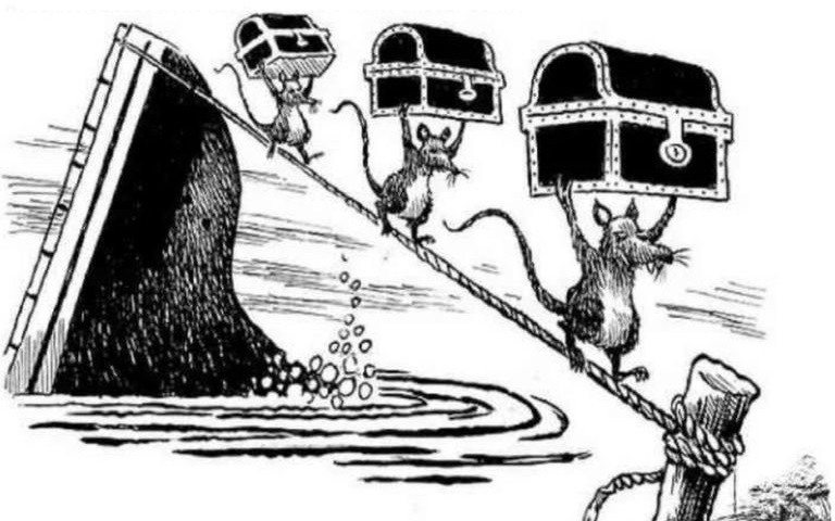 Тандем - Белоусов и Бастрыкин.Массовое бегство чиновников из России.Кто отпускает носителей Гостайн за кардон?