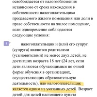 IMG_4605.jpeg